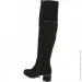 Veritas Shoes    Veritas .36  (011267-36)