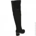 Veritas Shoes    Veritas .36  (011267-36)