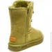 Veritas Shoes    Veritas .36  (011453-36)