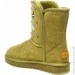 Veritas Shoes    Veritas .36  (011453-36)