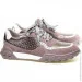 Veritas Shoes    Veritas .36  (034708-36)
