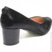Veritas Shoes    Veritas .36  (034753-36)