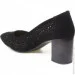 Veritas Shoes    Veritas .36  (034776-36)