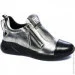 Veritas Shoes    Veritas .36 , (04330-36)