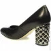 Veritas Shoes    Veritas .36  (04526-36)