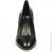 Veritas Shoes    Veritas .36  (04526-36)