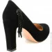 Veritas Shoes    Veritas .36  (04530-36)