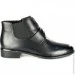 Veritas Shoes    Veritas .36  (05069-36)