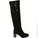 Veritas Shoes    Veritas .37  (011288-37)