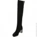 Veritas Shoes    Veritas .37  (011288-37)