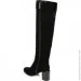 Veritas Shoes    Veritas .37  (011288-37)