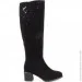 Veritas Shoes    Veritas .37  (013038-37)
