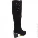 Veritas Shoes    Veritas .37  (013038-37)