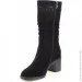 Veritas Shoes    Veritas .37  (013044-37)