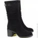 Veritas Shoes    Veritas .37  (013044-37)