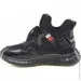 Veritas Shoes    Veritas .37  (013060-37)