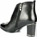 Veritas Shoes    Veritas .37  (05090-37)