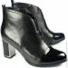 Veritas Shoes    Veritas .37  (05090-37)