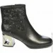 Veritas Shoes    Veritas .37  (05202-37)