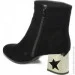 Veritas Shoes    Veritas .37  (05213-37)