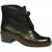Veritas Shoes    Veritas .37  (05366-37)