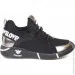 Veritas Shoes    Veritas .37 , (056040-37)