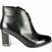 Veritas Shoes    Veritas .38  (05090-38)