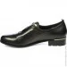 Veritas Shoes    Veritas .39  (04551-39)