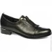Veritas Shoes    Veritas .39  (04551-39)