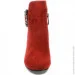 Veritas Shoes    Veritas .39  (05364-39)