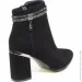 Veritas Shoes    Veritas .39  (056110-39)