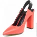 Veritas Shoes    Veritas .39  (069739-39)