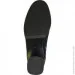 Veritas Shoes    Veritas .40  (05423-40)