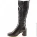 Veritas Shoes    Veritas .41  (013417-41)