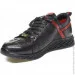 Veritas Shoes    Veritas .43  (34763-43)