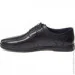 Veritas Shoes    Veritas .45  (34758-45)