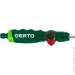 - Verto (15G681)