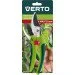  Verto 15G200 18.5