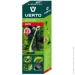  Verto 52G550