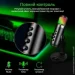 ̳ Vertux Crusader USB Black