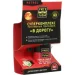  Verylube 51  30028 250 