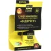  Verylube 51  30029 250 