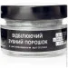³   Vesna 100  (4820222660235)