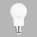   Vestum  LED A55 8W 4100K 220V E27 (1-VS-1107)