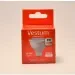   Vestum  LED MR16 3W 4100K 220V GU5.3 (1-VS-1501)