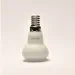   Vestum  LED R39 4W 4100K 220V E14 (1-VS-1401)