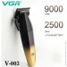   VGR    V-003 GOLD (43964-_1140)