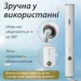 -     VGR V-586   ,  (V586W)