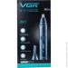      VGR V-613   ,  (HPV613)