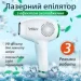  VGR     XPRO V-716 (V-716_3976)